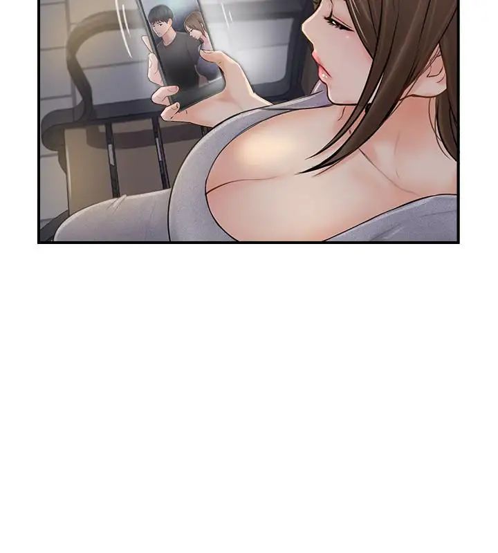 完美新伴侶第20話-通往刺激新世界的測驗