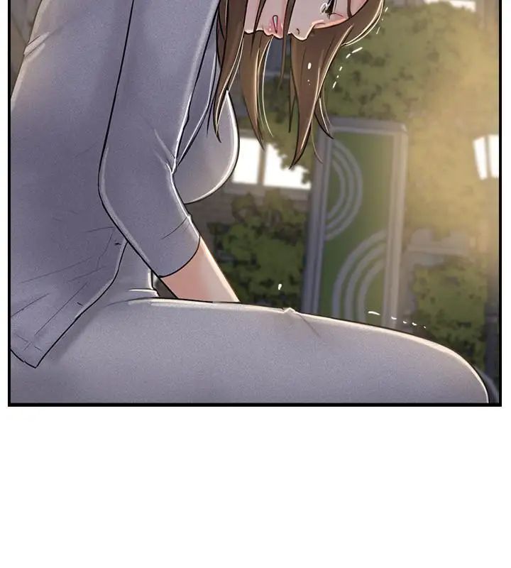 完美新伴侣第20话-通往刺激新世界的测验