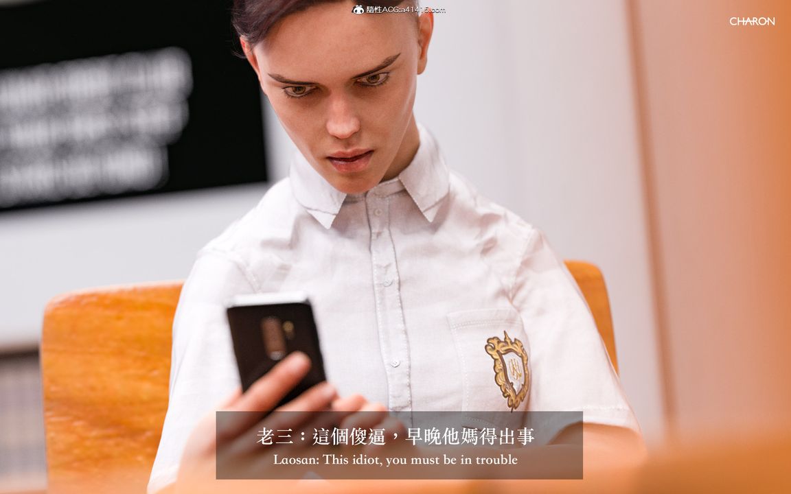 [3D]狩猎女教师第02话