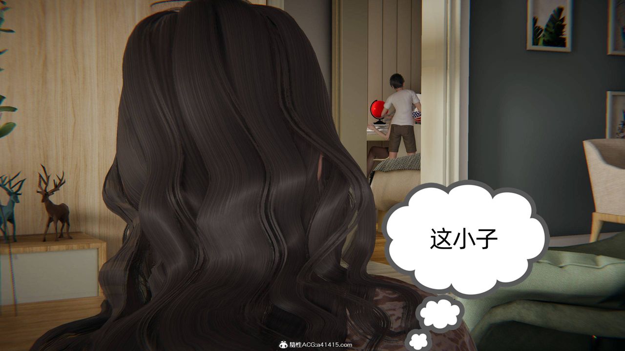 [3D]我的超能力第15話