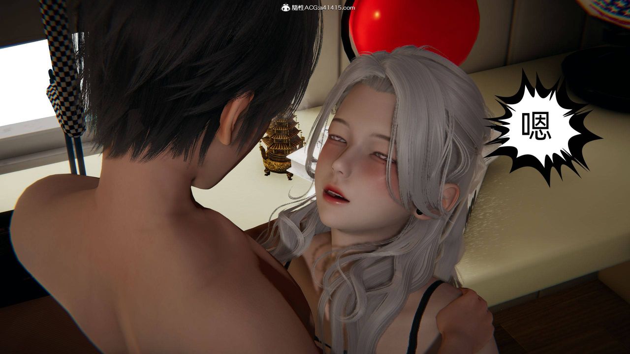 [3D]我的超能力第15话