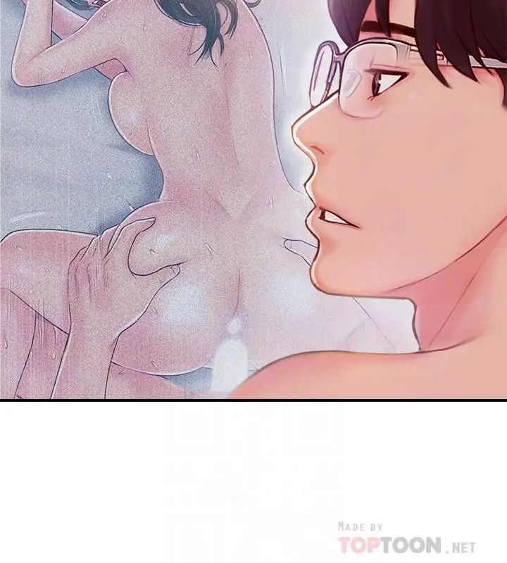 完美新伴侣第22话-我比师母更好吃吧？