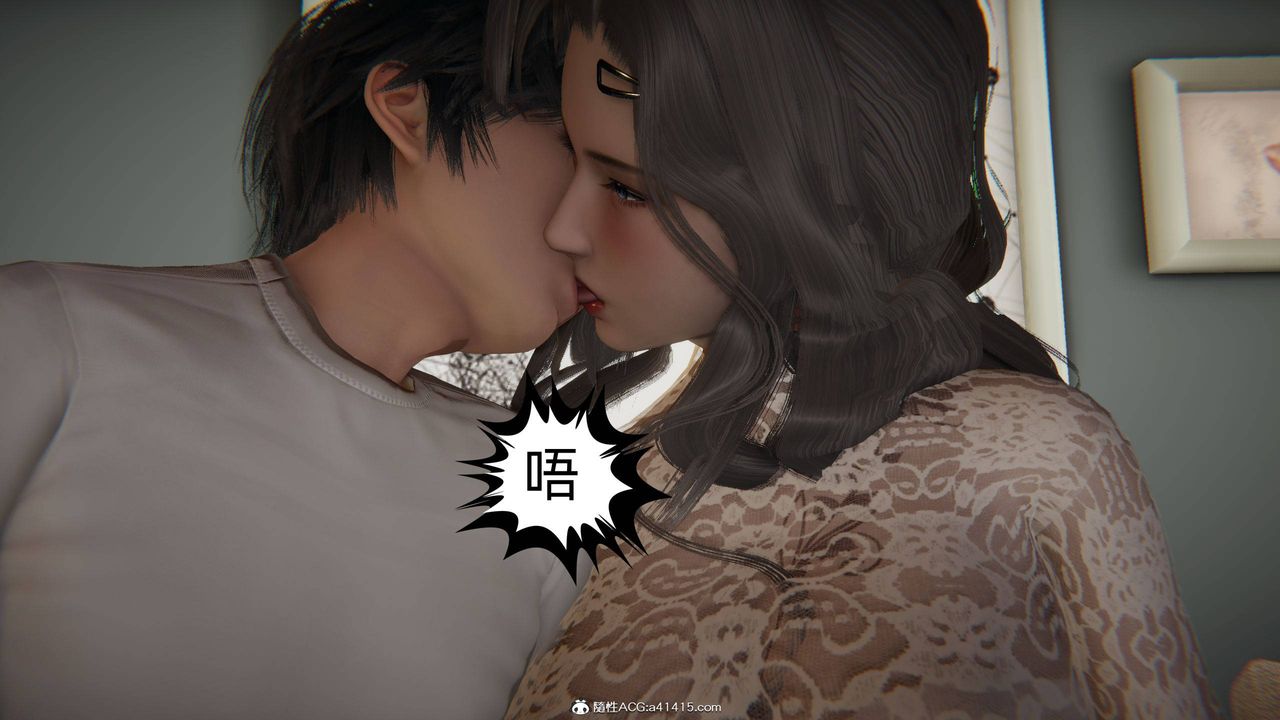 [3D]我的超能力第15话