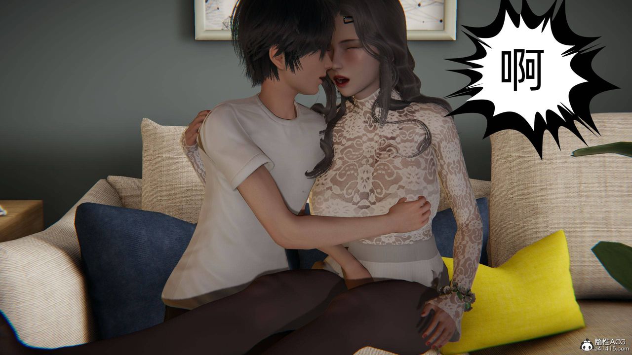 [3D]我的超能力第15話