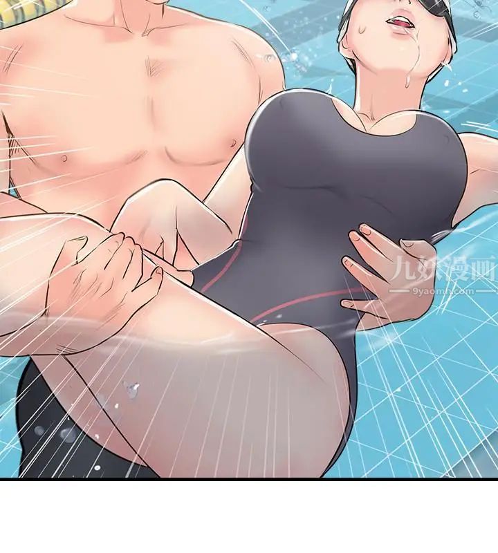 完美新伴侶第23話-戒不掉那個男人的滋味