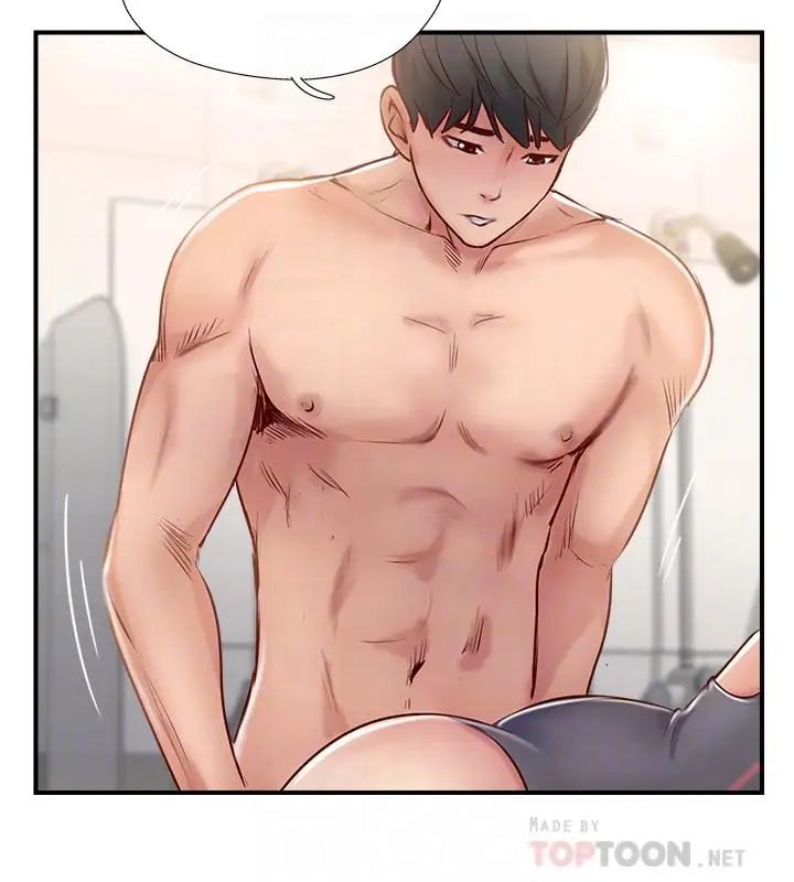 完美新伴侣第24话-夫妻俩越发大胆的出轨行为