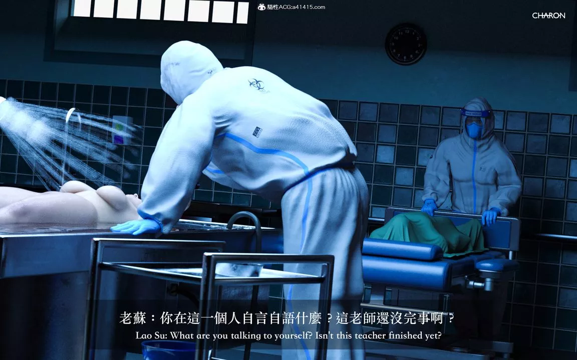 [3D]狩猎女教师-最终话 - 图片 52