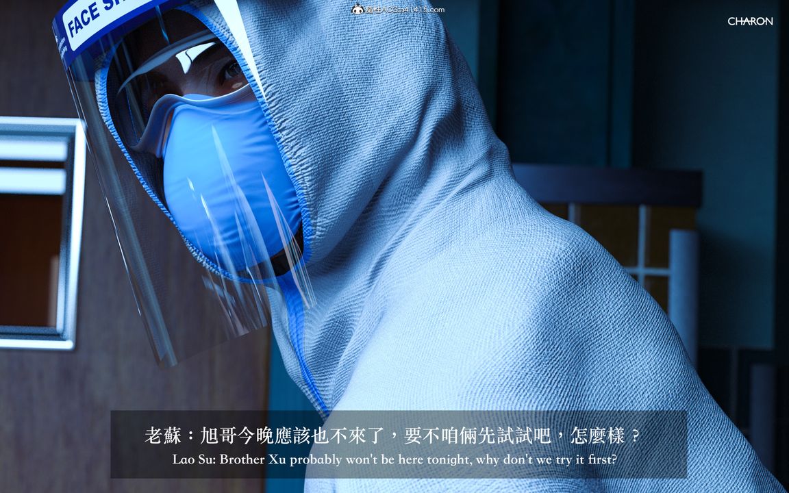 [3D]狩猎女教师最终话