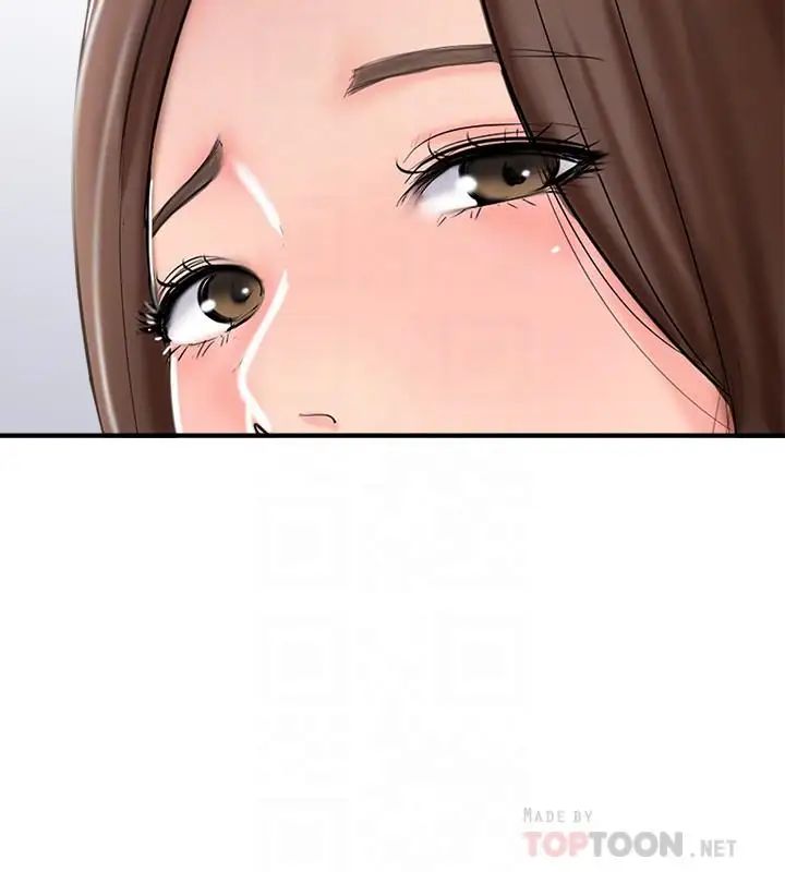 完美新伴侣第27话-变态团体的危险招待