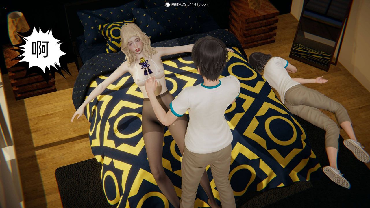 [3D]我的超能力第19話