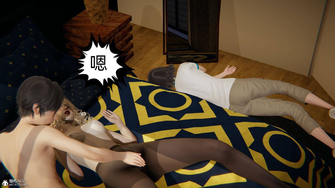 [3D]我的超能力第19话