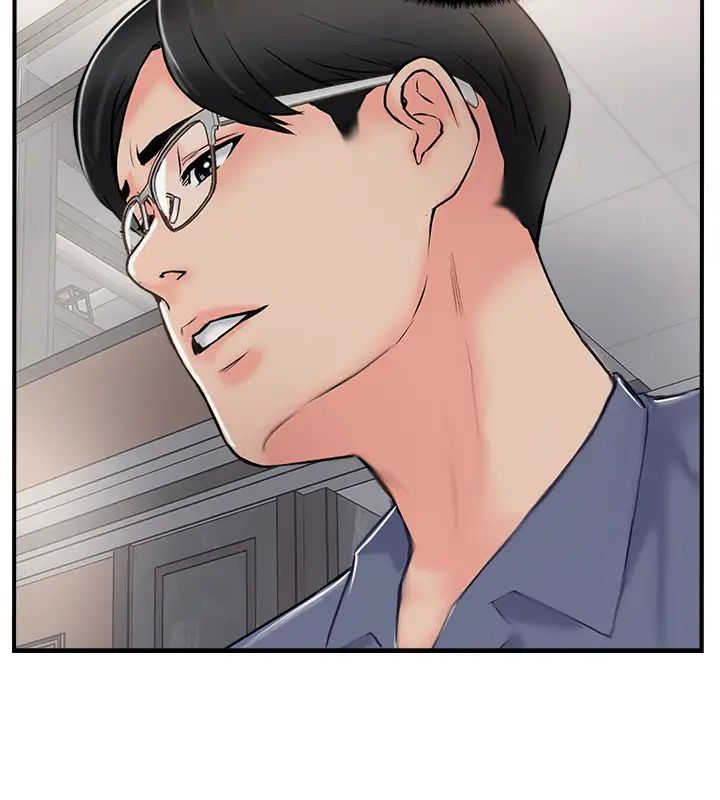 完美新伴侣第28话-惊人的变态聚会