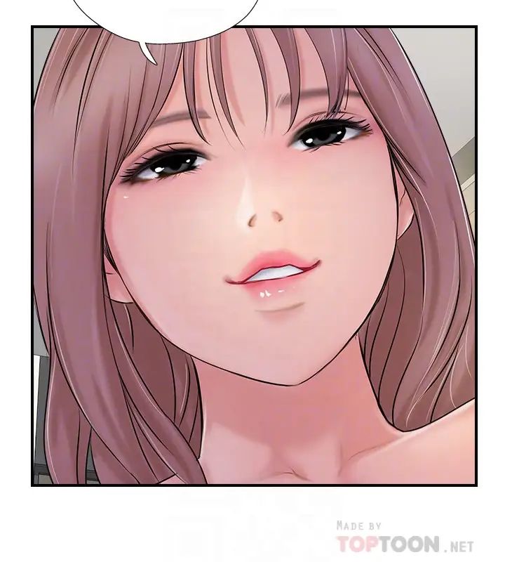 完美新伴侣第29话-淫乱的当红明星