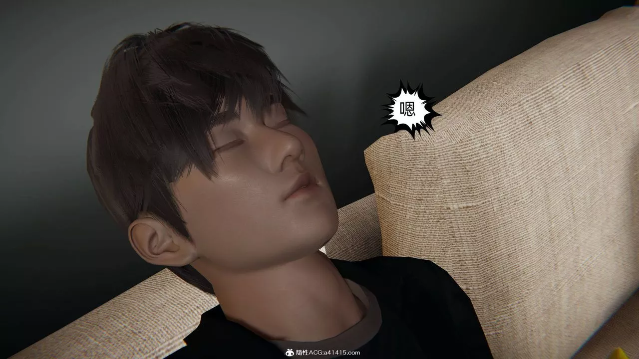 [3D]我的超能力-第21话 - 图片 32