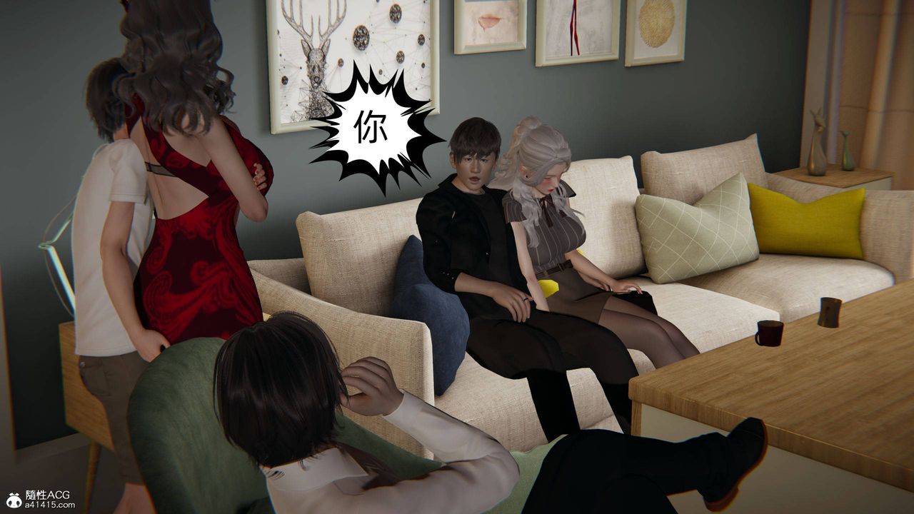 [3D]我的超能力第21话