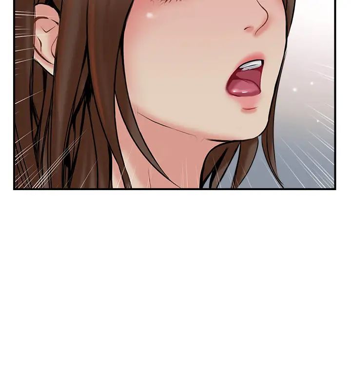 完美新伴侣第33话-分居的另一层涵义