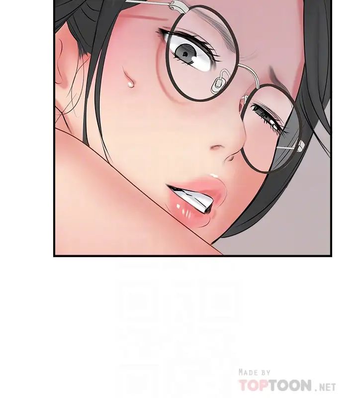 完美新伴侶第35話-不知滿足的男人們