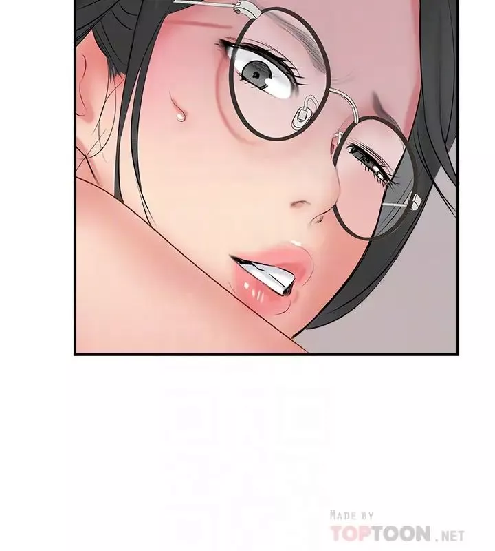 完美新伴侣-第35话-不知满足的男人们 - 图片 16