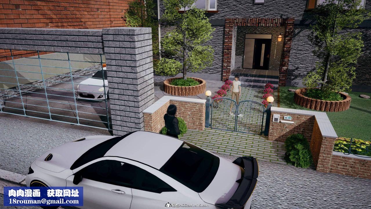 [3D]我的超能力第24话