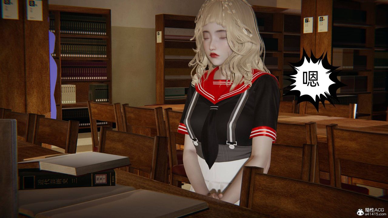 [3D]我的超能力第25话