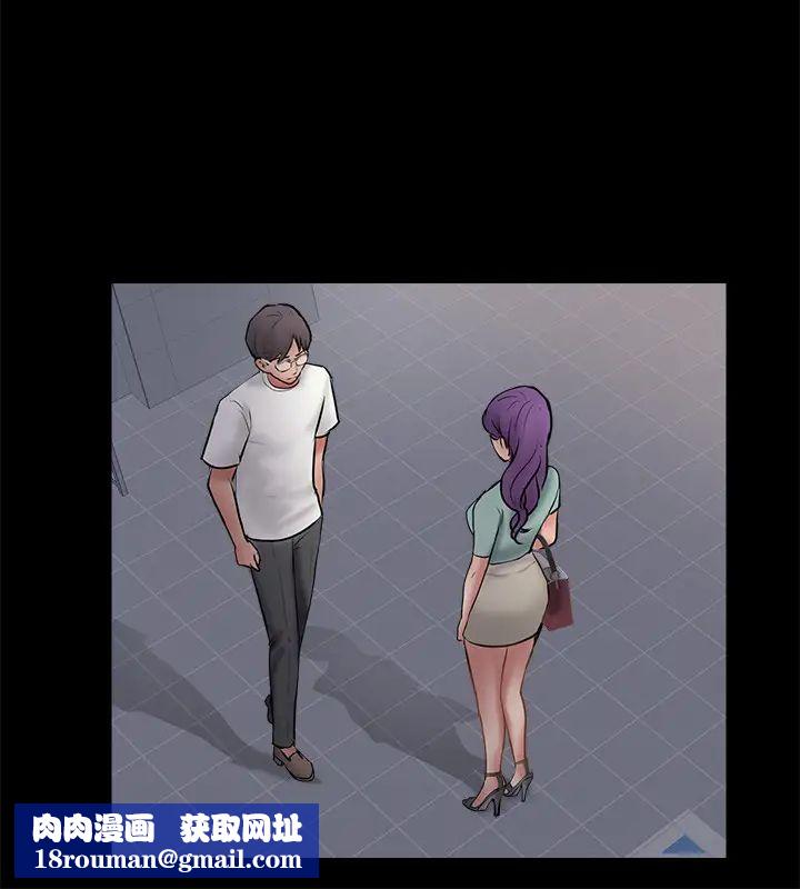 完美新伴侣第39话-慾求不满的饥渴人妻