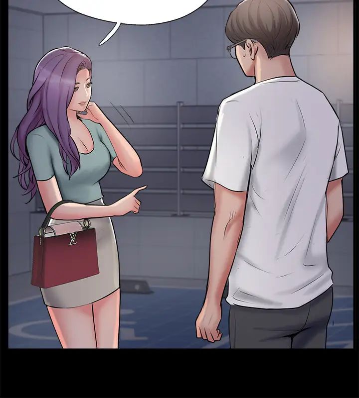 完美新伴侶第39話-慾求不滿的飢渴人妻