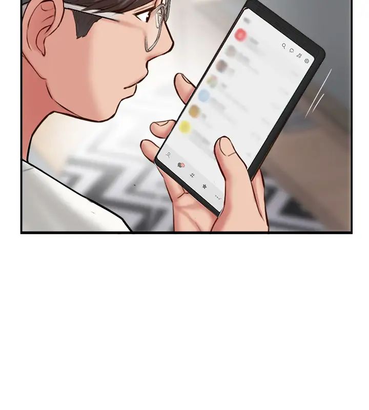 完美新伴侶第39話-慾求不滿的飢渴人妻