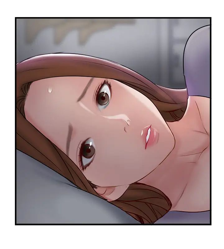 完美新伴侣第39话-慾求不满的饥渴人妻