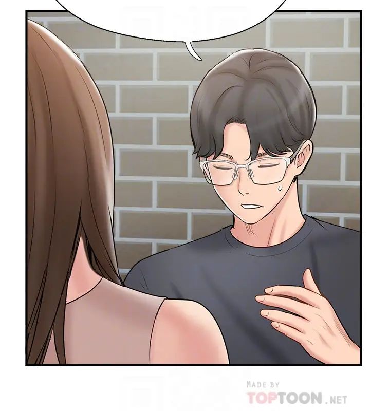 完美新伴侣第40话-老婆，我们去交换伴侣吧…?