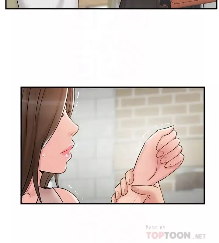 完美新伴侣-第40话-老婆，我们去交换伴侣吧…? - 图片 14