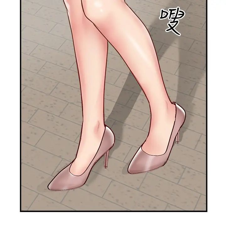 完美新伴侶第41話-看著老婆被上而興奮的赫哲