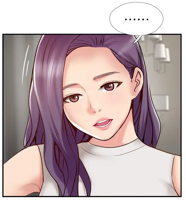 完美新伴侶第42話-夫妻倆不平凡的出軌