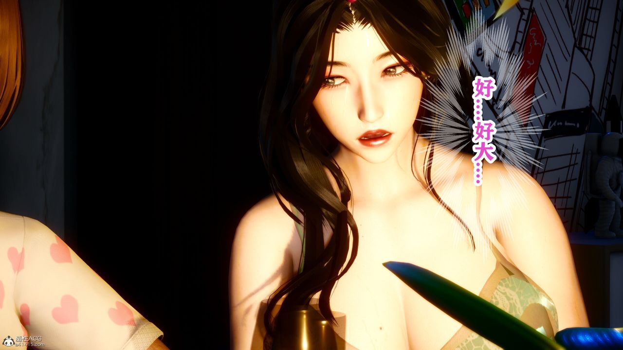 [3D]迷糊的儿子第14话