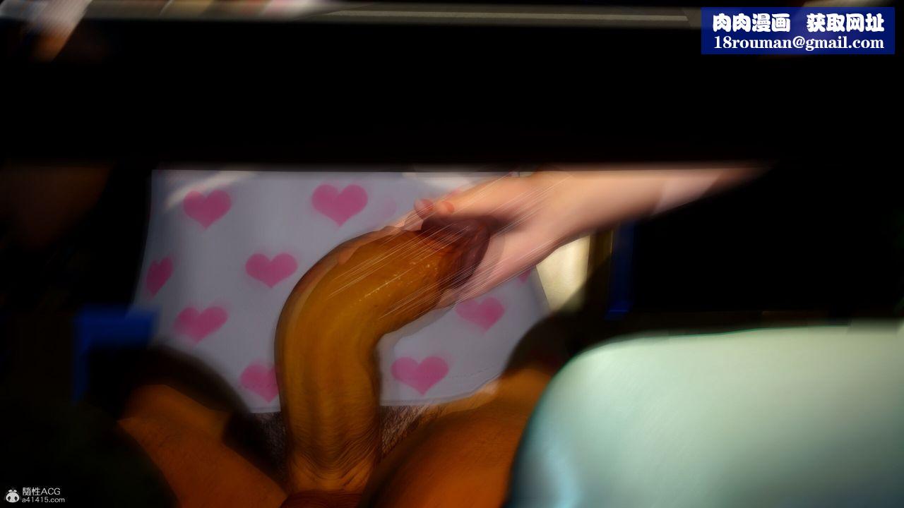 [3D]迷糊的儿子第15话