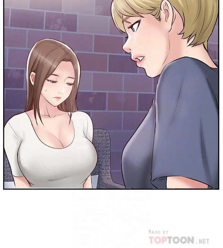 完美新伴侶第44話-老公已經滿足不了我…