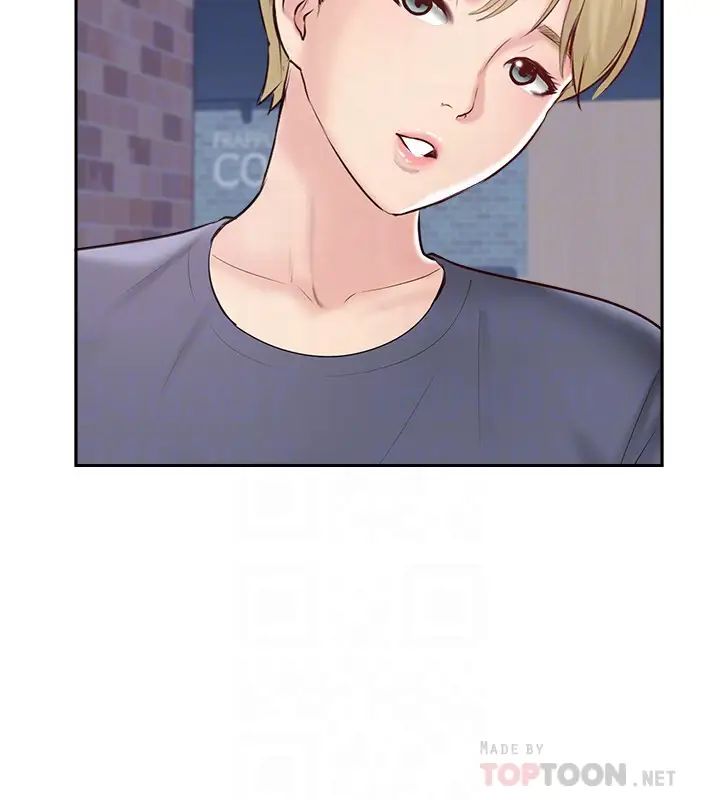 完美新伴侣第44话-老公已经满足不了我…