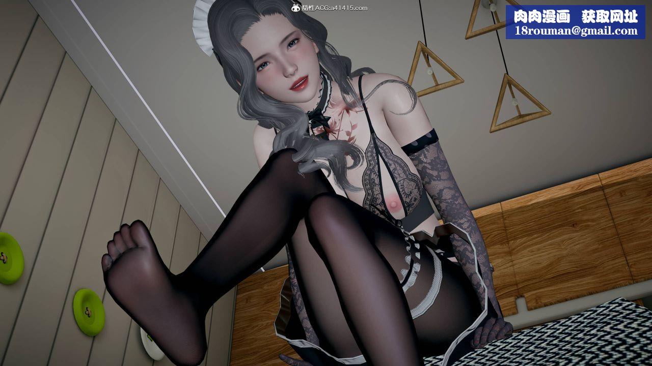 [3D]我的超能力第29话