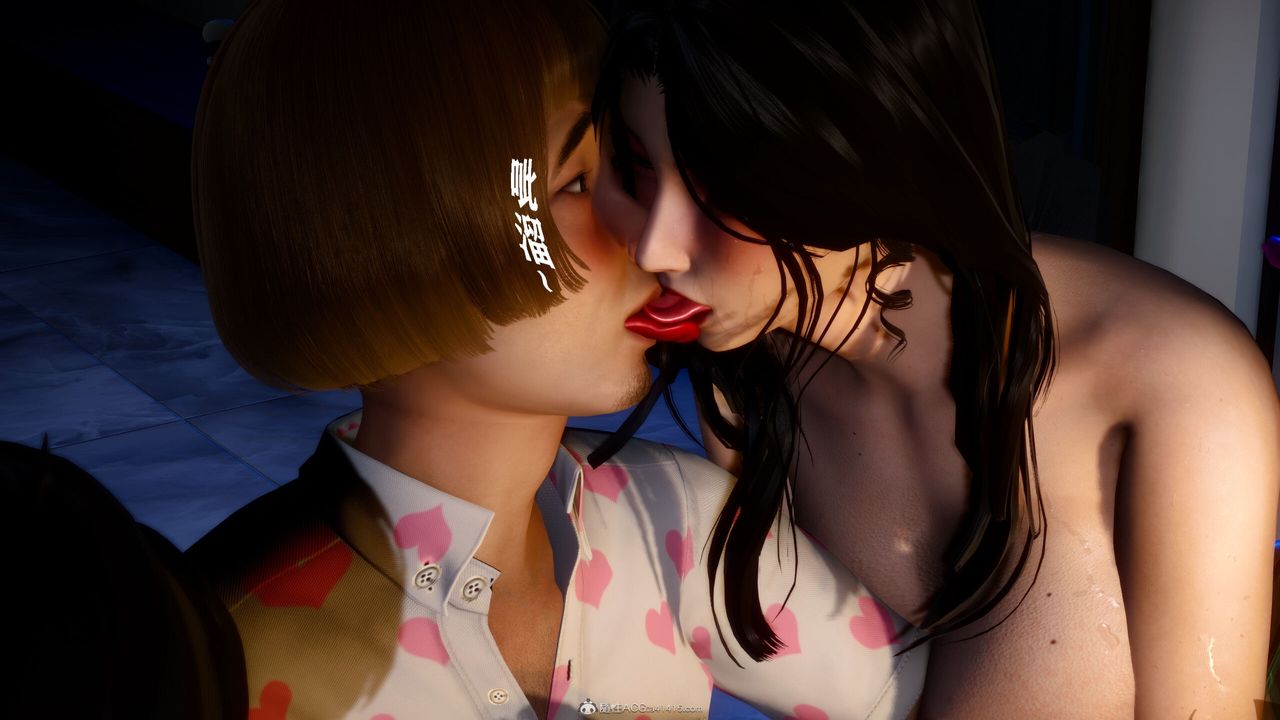 [3D]迷糊的儿子第16话