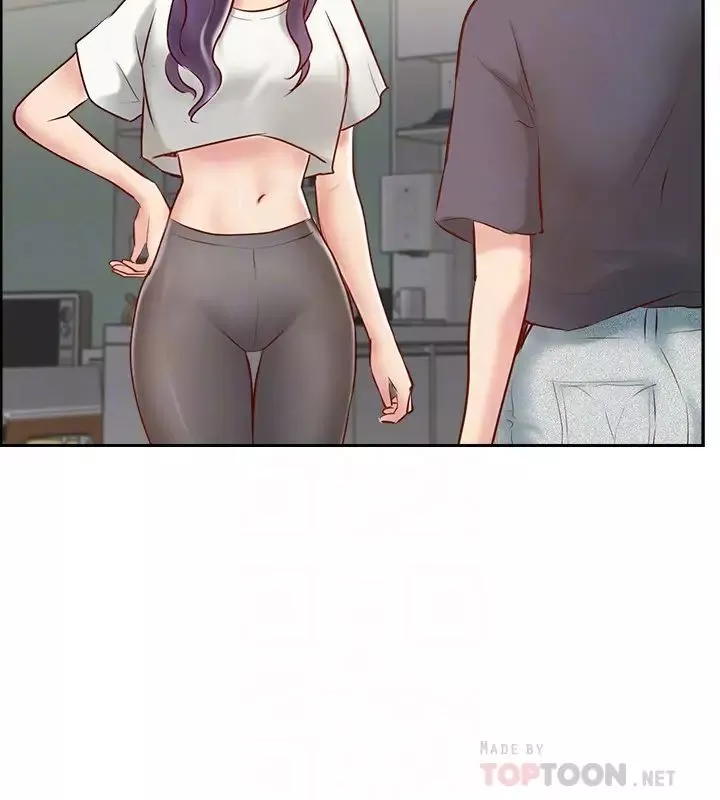 完美新伴侣-第45话-交换伴侣俱乐部的危险真相 - 图片 6