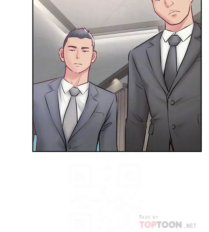 完美新伴侣第45话-交换伴侣俱乐部的危险真相