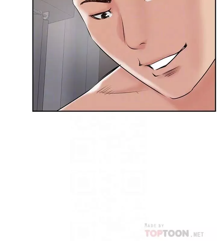 完美新伴侣-第46话-被别人上的老婆好诱人 - 图片 8