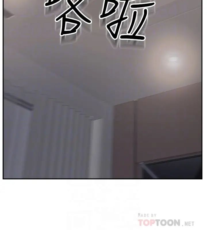 完美新伴侣第46话-被别人上的老婆好诱人