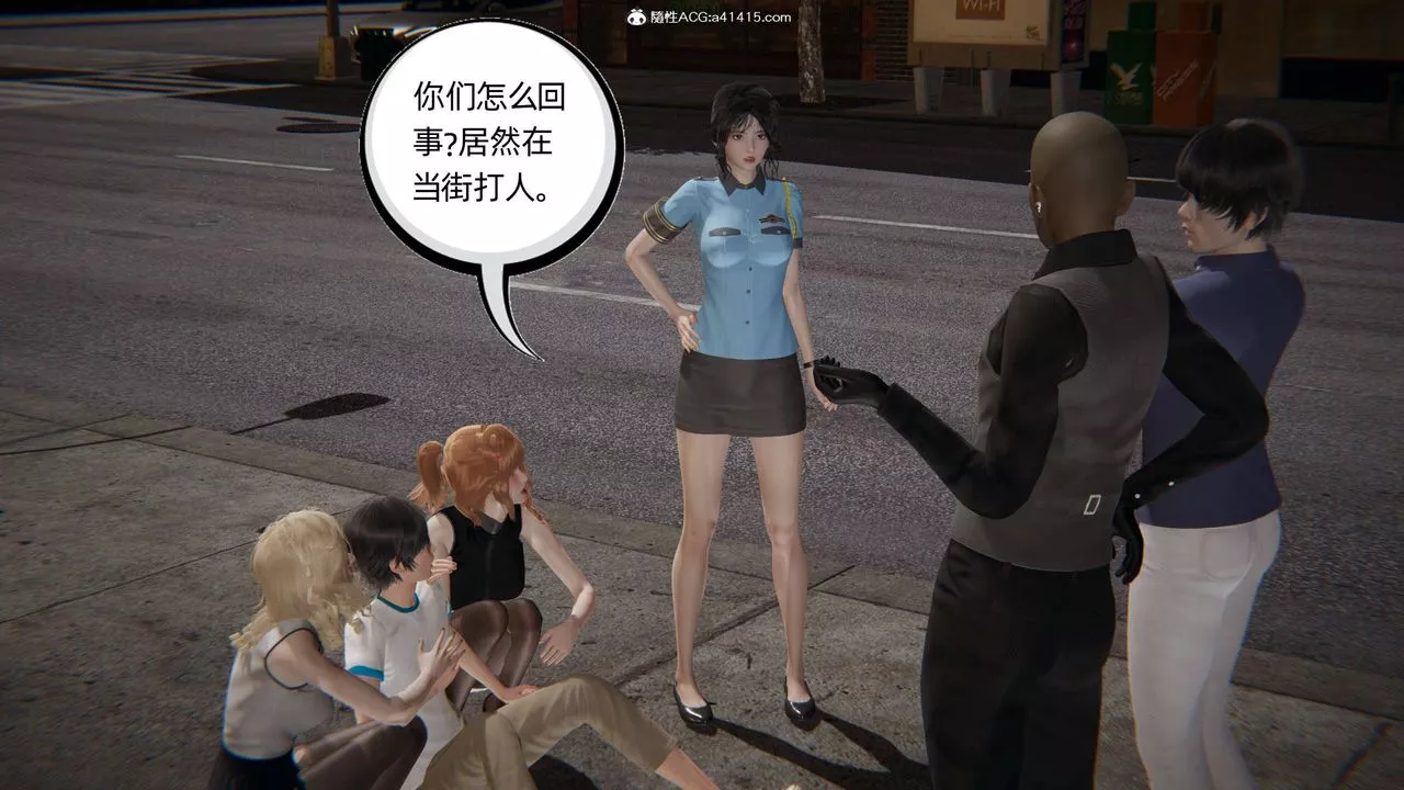 [3D]我的超能力第31話