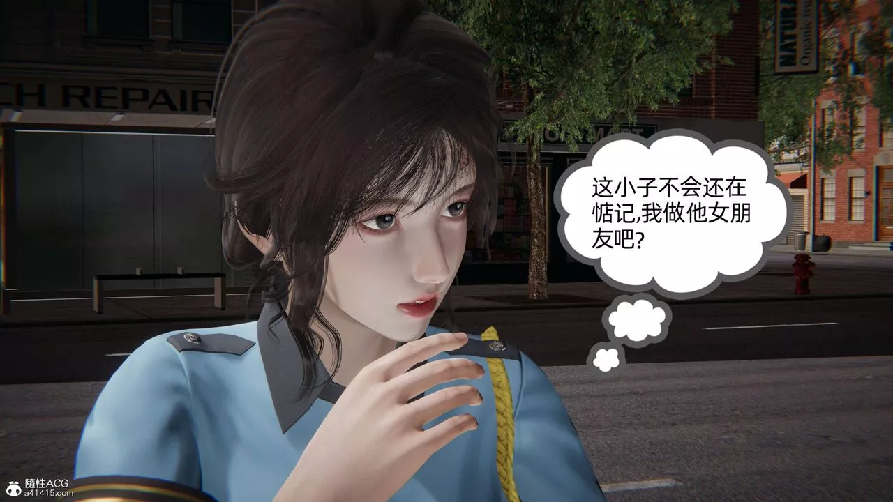 [3D]我的超能力-第31话 - 图片 58