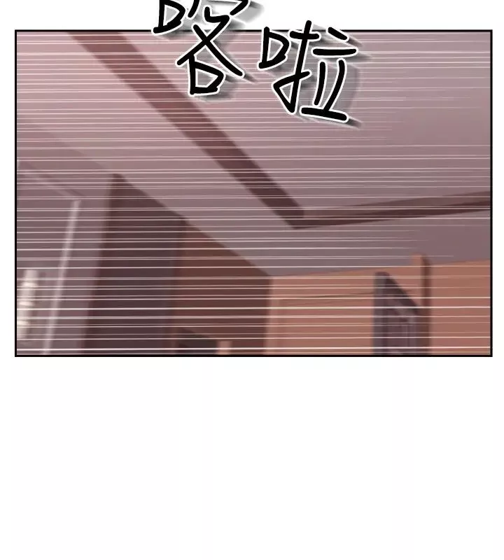 完美新伴侶第50話-付出代價的時候到了