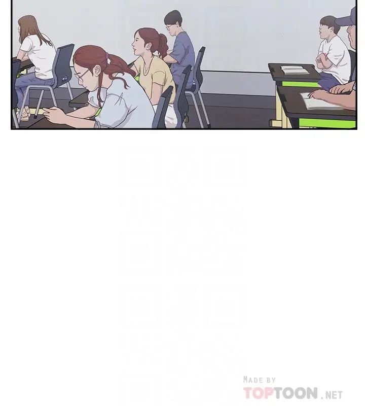 完美新伴侣最终话-新的开始