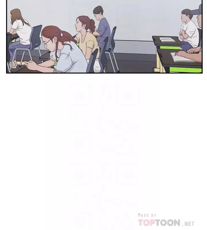 完美新伴侶最終話-新的開始