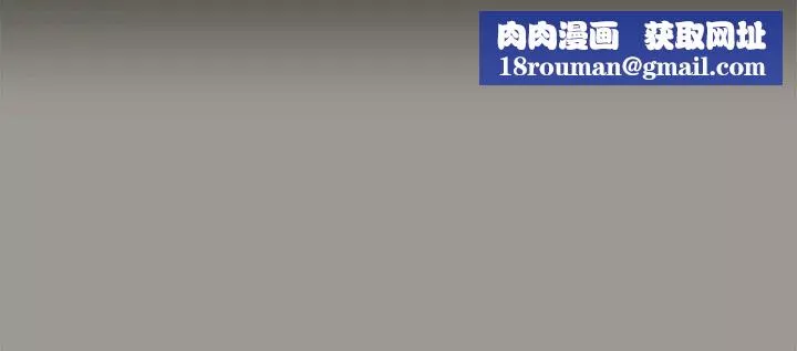 朋友,女朋友第3话-幫我滅滅火吧