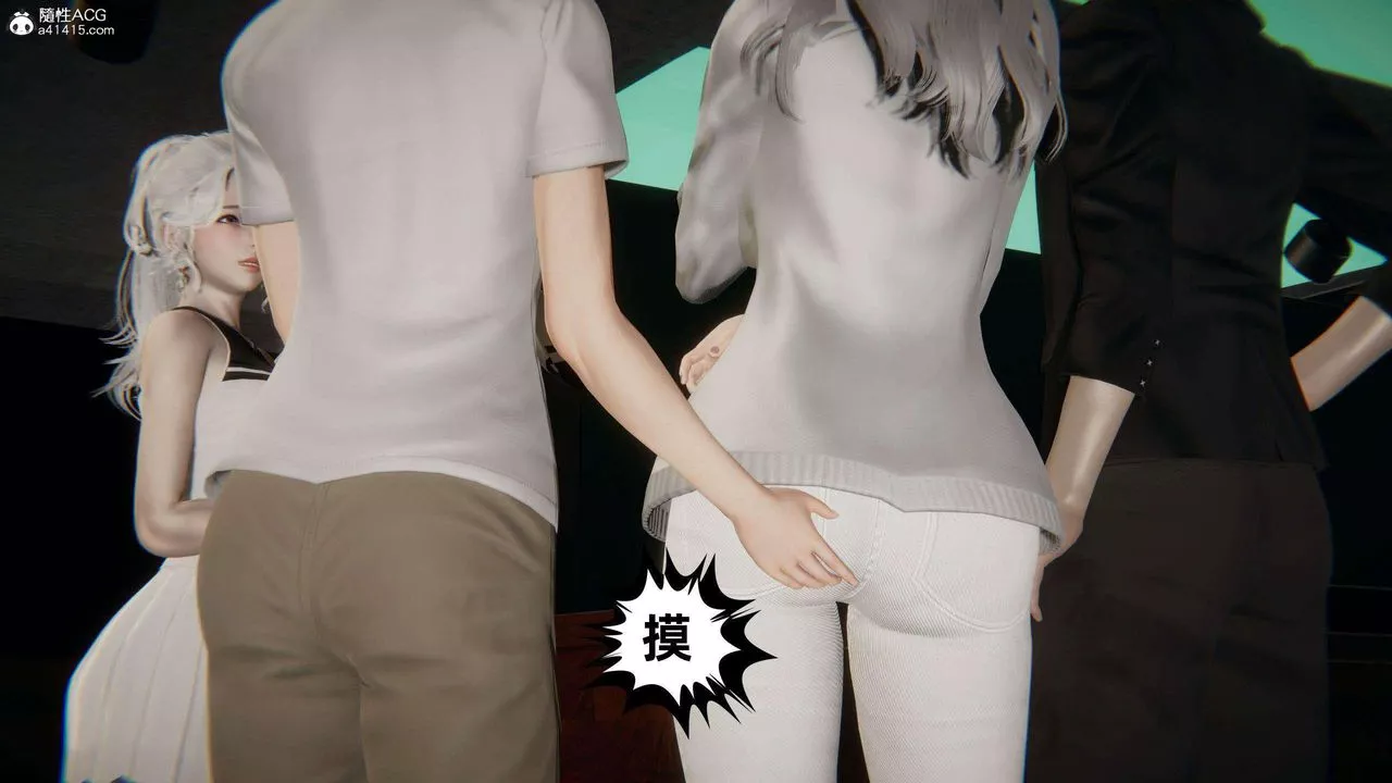[3D]我的超能力-第36话 - 图片 47