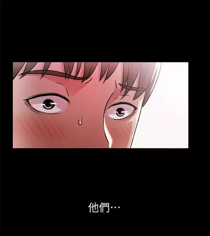 朋友,女朋友-第5话-趁朋友去厕所的时候偷偷来 - 图片 26